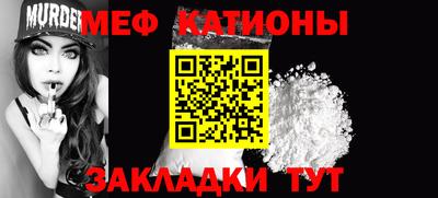 кокаин VHQ Апрелевка