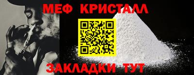 кокаин VHQ Апрелевка