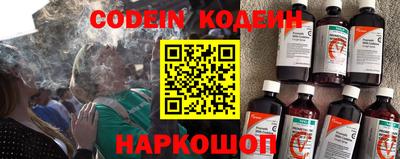 кокаин VHQ Апрелевка