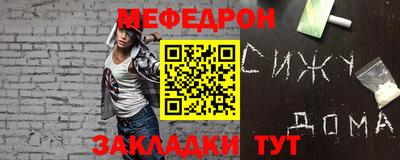 кокаин VHQ Апрелевка