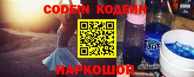 мефедрон мука Аргун