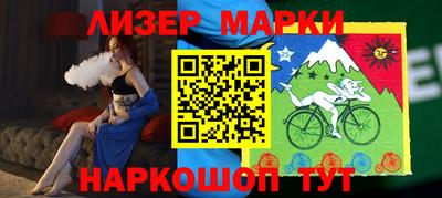 мефедрон мука Аргун
