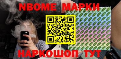 мефедрон мука Аргун