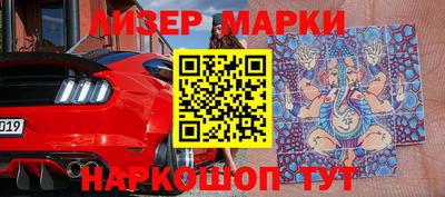 мяу мяу мука Апшеронск
