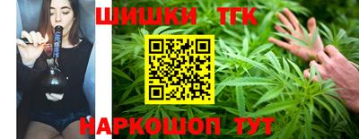 мефедрон мука Аргун
