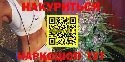мефедрон мука Аргун