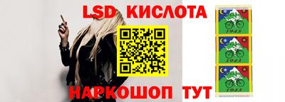 мяу мяу мука Апшеронск