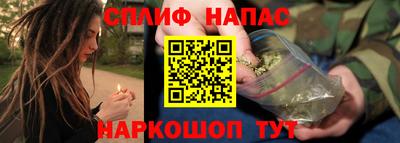 мефедрон мука Аргун