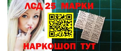 COCAINE Бийск