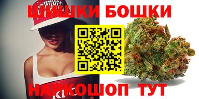 мефедрон мука Аргун