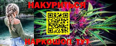 кокаин VHQ Апрелевка