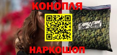 мяу мяу мука Апшеронск