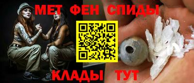мяу мяу мука Апшеронск