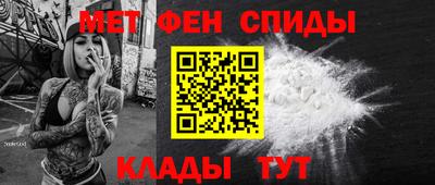 кокаин VHQ Апрелевка