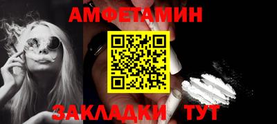 кокаин VHQ Апрелевка