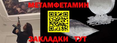 кокаин VHQ Апрелевка