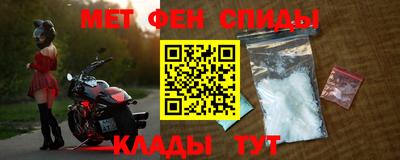 кокаин VHQ Апрелевка