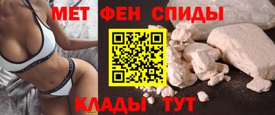 мяу мяу мука Апшеронск