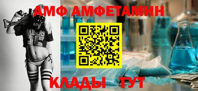 кокаин VHQ Апрелевка
