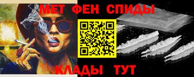 кокаин VHQ Апрелевка