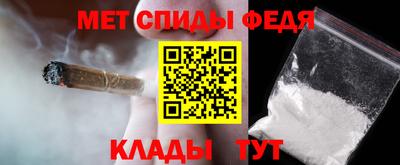 MDMA Premium VHQ Берёзовский