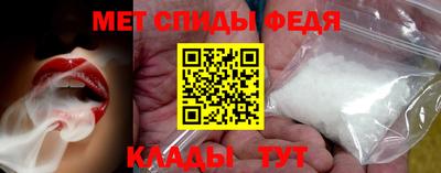 кокаин VHQ Апрелевка