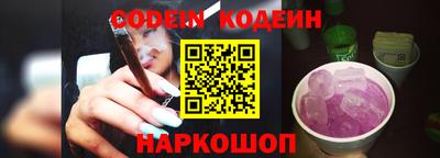 кокаин VHQ Апрелевка