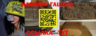 кокаин VHQ Апрелевка