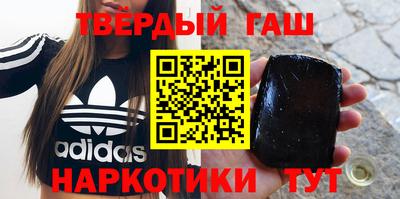 мефедрон мука Аргун