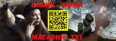 мефедрон мука Аргун