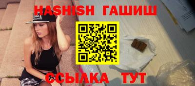 кокаин VHQ Апрелевка