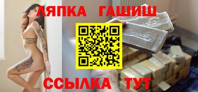 кокаин VHQ Апрелевка
